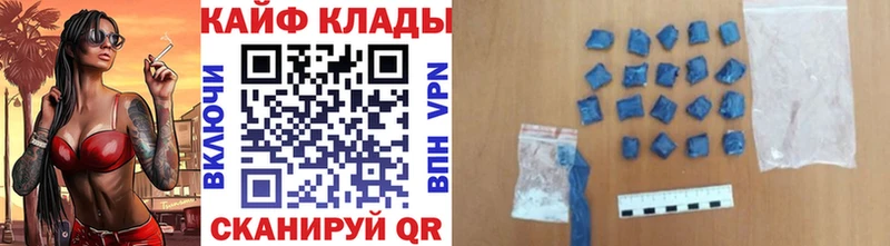 Где найти наркотики Сорск АМФЕТАМИН  МЕФ  ГАШ 