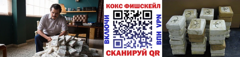 kraken рабочий сайт  Сорск  COCAIN 97%  где купить  