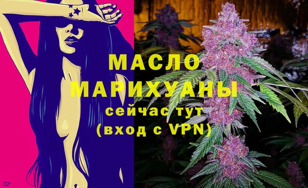 jwh Надым