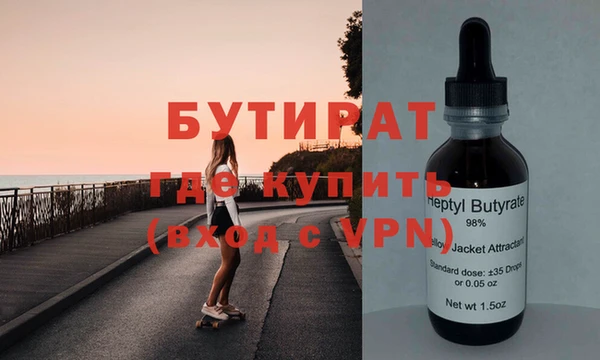 ПСИЛОЦИБИНОВЫЕ ГРИБЫ Абдулино