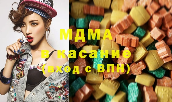 ПСИЛОЦИБИНОВЫЕ ГРИБЫ Абдулино