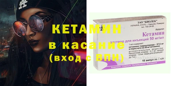 винт Наволоки