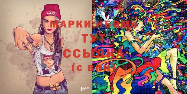 прущая мука Абинск