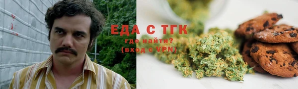 прущая мука Абинск