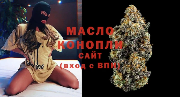 ПСИЛОЦИБИНОВЫЕ ГРИБЫ Абдулино