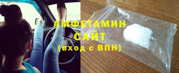 ПСИЛОЦИБИНОВЫЕ ГРИБЫ Абдулино