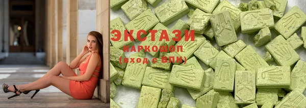 прущая мука Абаза