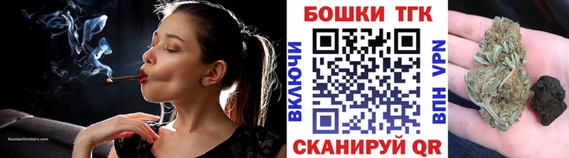 МАРИХУАНА гибрид  omg ТОР  Сорск 